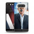 Дизайнерский пластиковый чехол для LG V20 В.В.Путин