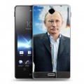 Дизайнерский пластиковый чехол для Sony Xperia TX В.В.Путин