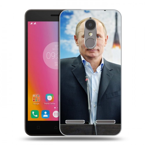 Дизайнерский силиконовый чехол для Lenovo K6 В.В.Путин