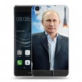 Дизайнерский пластиковый чехол для Huawei Y6II В.В.Путин