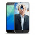 Дизайнерский пластиковый чехол для Meizu M5 В.В.Путин