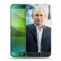 Дизайнерский силиконовый чехол для Elephone S7 В.В.Путин