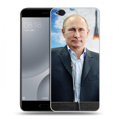 Дизайнерский пластиковый чехол для Xiaomi Mi5C В.В.Путин