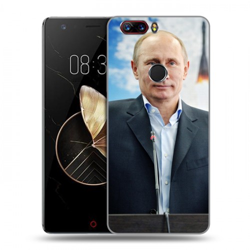 Дизайнерский пластиковый чехол для ZTE Nubia Z17 В.В.Путин