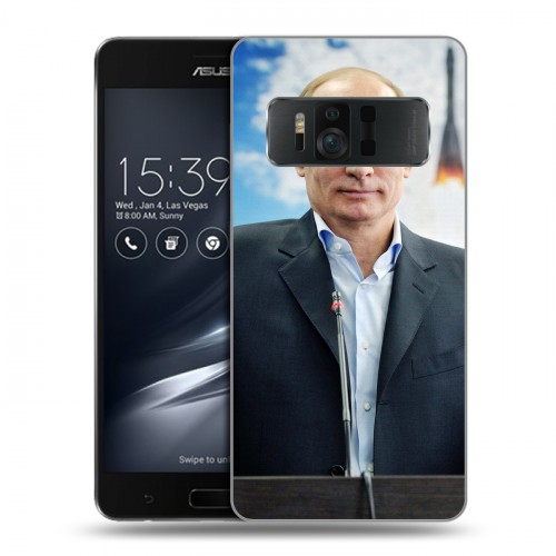 Дизайнерский силиконовый чехол для ASUS ZenFone AR В.В.Путин