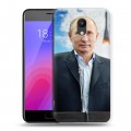 Дизайнерский пластиковый чехол для Meizu M6 В.В.Путин