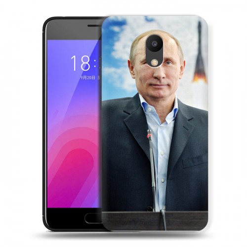 Дизайнерский пластиковый чехол для Meizu M6 В.В.Путин