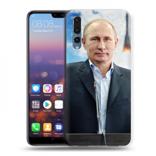 Дизайнерский силиконовый с усиленными углами чехол для Huawei P20 Pro В.В.Путин