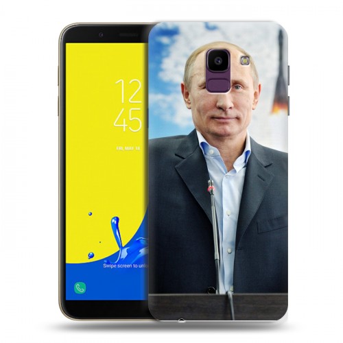 Дизайнерский пластиковый чехол для Samsung Galaxy J6 В.В.Путин