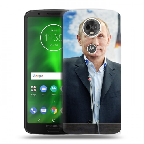 Дизайнерский пластиковый чехол для Motorola Moto E5 Plus В.В.Путин