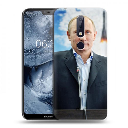 Дизайнерский пластиковый чехол для Nokia 6.1 Plus В.В.Путин