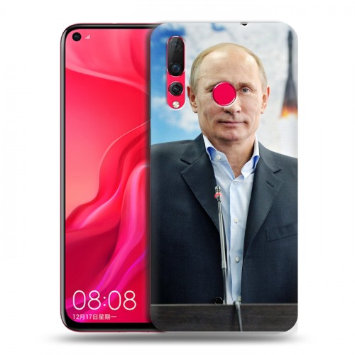 Дизайнерский пластиковый чехол для Huawei Nova 4 В.В.Путин