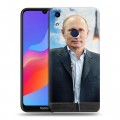 Дизайнерский пластиковый чехол для Huawei Honor 8A В.В.Путин