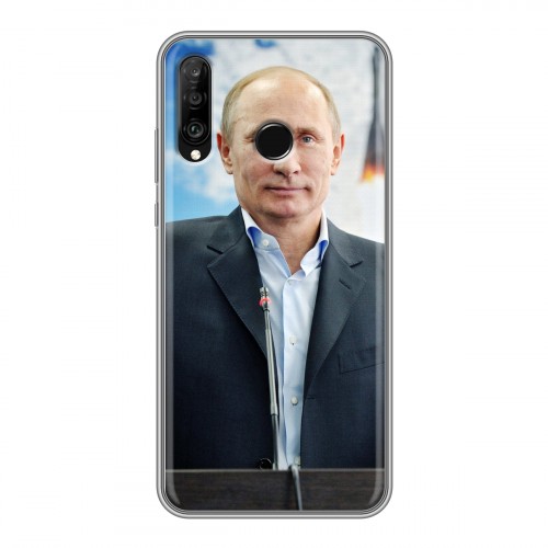 Дизайнерский силиконовый с усиленными углами чехол для Huawei P30 Lite В.В.Путин