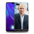 Дизайнерский силиконовый с усиленными углами чехол для OPPO A1k В.В.Путин