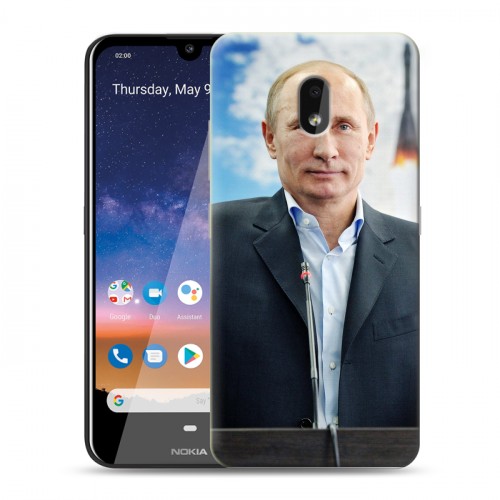 Дизайнерский силиконовый чехол для Nokia 2.2 В.В.Путин