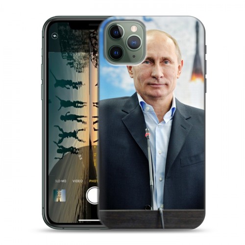 Дизайнерский пластиковый чехол для Iphone 11 Pro В.В.Путин