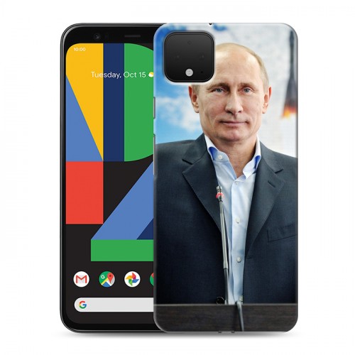 Дизайнерский пластиковый чехол для Google Pixel 4 В.В.Путин