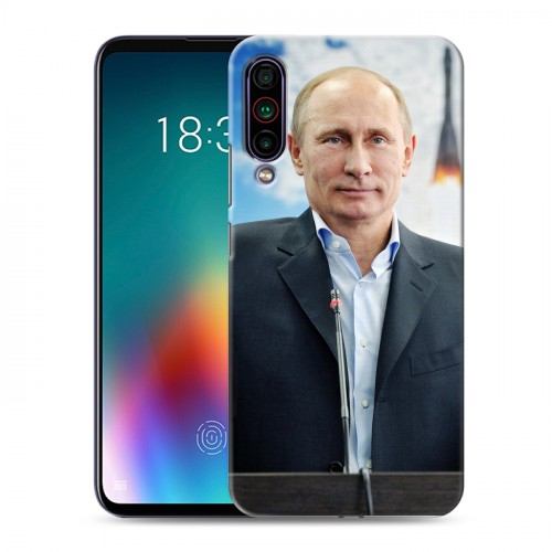 Дизайнерский силиконовый чехол для Meizu 16T В.В.Путин