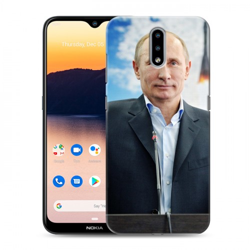 Дизайнерский силиконовый чехол для Nokia 2.3 В.В.Путин