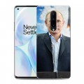 Дизайнерский силиконовый чехол для OnePlus 8 В.В.Путин