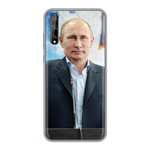 Дизайнерский силиконовый чехол для Huawei Y8p В.В.Путин