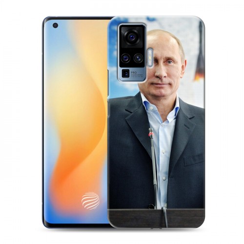 Дизайнерский силиконовый чехол для Vivo X50 Pro В.В.Путин