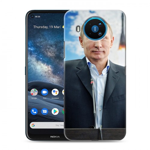 Дизайнерский силиконовый чехол для Nokia 8.3 В.В.Путин