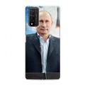 Дизайнерский пластиковый чехол для Huawei Honor 10X Lite В.В.Путин