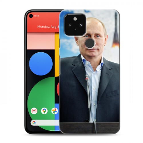 Дизайнерский пластиковый чехол для Google Pixel 5 В.В.Путин