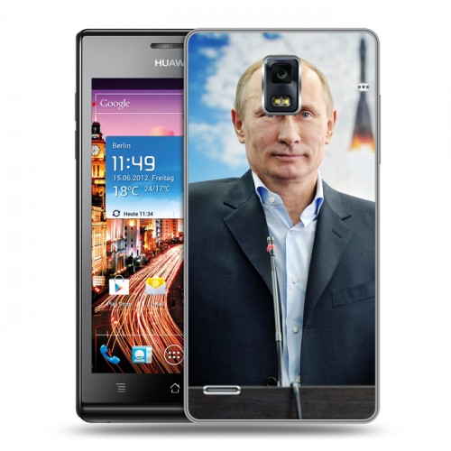 Дизайнерский пластиковый чехол для Huawei Ascend P1 В.В.Путин