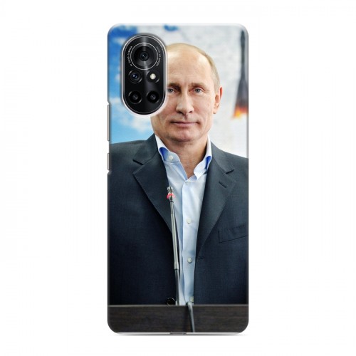 Дизайнерский силиконовый чехол для Huawei Nova 8 В.В.Путин