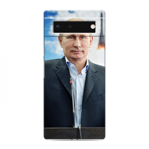 Дизайнерский силиконовый с усиленными углами чехол для Google Pixel 6 В.В.Путин