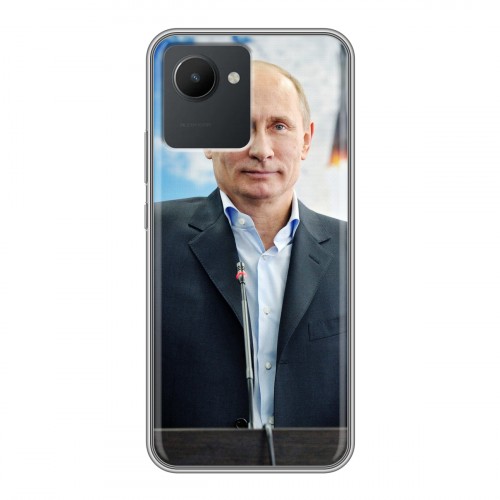 Дизайнерский силиконовый чехол для Realme C30 В.В.Путин