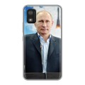 Дизайнерский силиконовый чехол для Itel A17 В.В.Путин