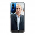 Дизайнерский силиконовый чехол для Tecno Pova 4 В.В.Путин