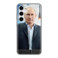 Дизайнерский силиконовый чехол для Samsung Galaxy S24 В.В.Путин