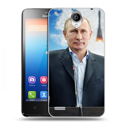 Дизайнерский пластиковый чехол для Lenovo S890 В.В.Путин