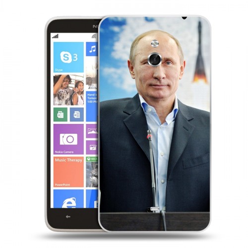 Дизайнерский пластиковый чехол для Nokia Lumia 1320 В.В.Путин