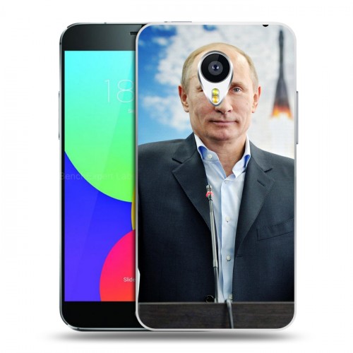 Дизайнерский пластиковый чехол для Meizu MX4 В.В.Путин