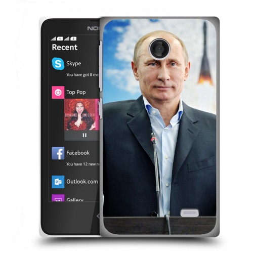 Дизайнерский пластиковый чехол для Nokia X В.В.Путин