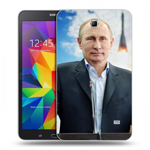 Дизайнерский силиконовый чехол для Samsung GALAXY Tab 4 7.0 В.В.Путин