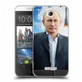 Дизайнерский пластиковый чехол для HTC Desire 616 В.В.Путин