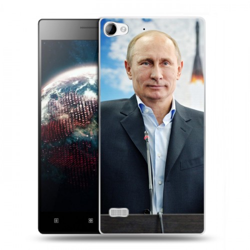 Дизайнерский пластиковый чехол для Lenovo Vibe X2 В.В.Путин
