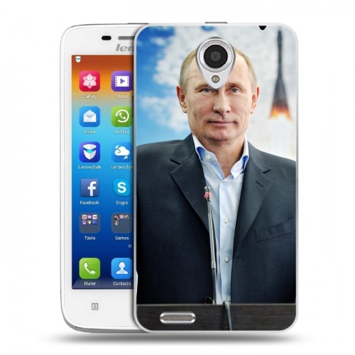 Дизайнерский пластиковый чехол для Lenovo S650 Ideaphone В.В.Путин