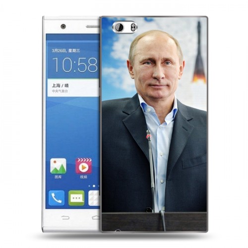 Дизайнерский пластиковый чехол для ZTE Star 1 В.В.Путин