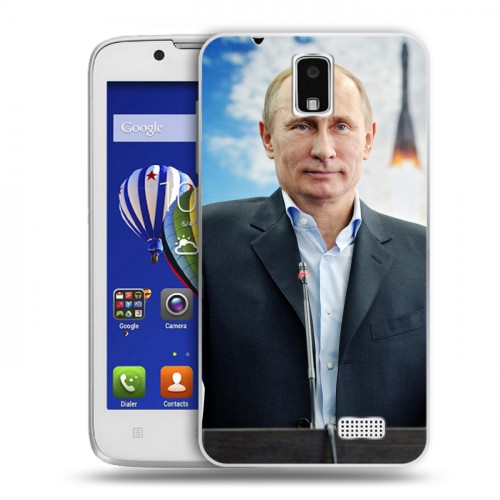 Дизайнерский пластиковый чехол для Lenovo A328 В.В.Путин