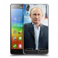 Дизайнерский пластиковый чехол для Lenovo A6000 В.В.Путин