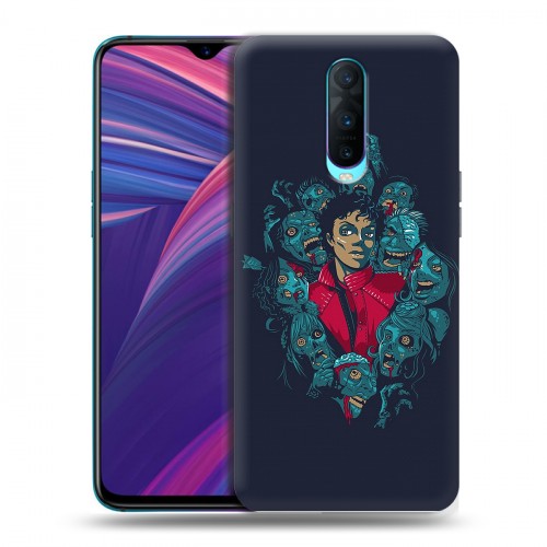 Дизайнерский пластиковый чехол для OPPO RX17 Pro Майкл Джексон