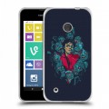 Дизайнерский пластиковый чехол для Nokia Lumia 530 Майкл Джексон